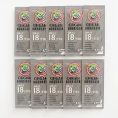 【HA×1】18番 10パック 50本 オルガン ミシン針 家庭用 職業用 厚手