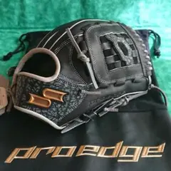 【新品】SSK 軟式内野手用 プロエッジ 限定モデル グラブ袋付 Proedge