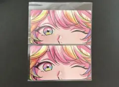 Paradox Live パラライ 目元カード 甘太郎