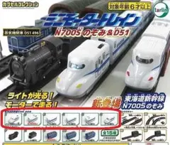 Item thumbnail for item 6580ff56-a672-4385-9a81-eb885f7ec019