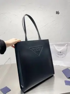専用