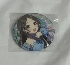 学園アイドルマスター 倉本千奈 初星水族館 缶バッジ