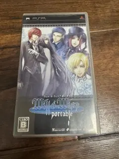 乙女ゲーム　PSP ウィル・オ・ウィスプ ポータブル