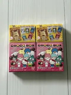 サンリオキャラクターズ チョコボックス ボックスフィギュアコレクション 2点