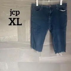 Item thumbnail for item 0be471a0-991c-44a2-93ff-fe9cafdc415b