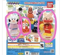 Item thumbnail for item ab91f8c6-9f8d-43b8-beff-e8d604ad1f9f