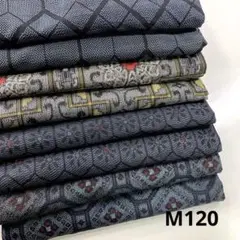 M120☆送料込み❣️紬 アンサンブル 着物 4組 まとめ売り❣️