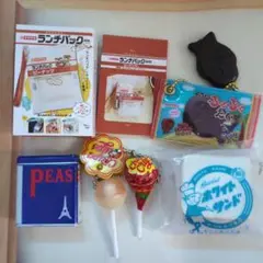 ミニチュア　セット