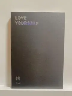 love yourself Tear / BTS