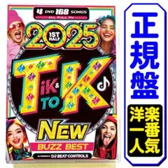 Item thumbnail for item 10ca2dd3-39e7-45c8-9ba3-6cb18967552c