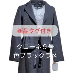 Item thumbnail for item 2e9b8436-5a95-4d87-b626-eb48eaeff6e3