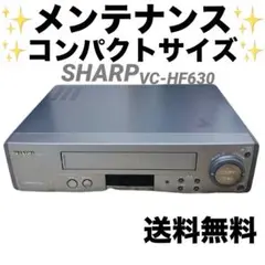 ♥️メンテナンス✨動作確認✨シャープ✨VHS ✨ビデオデッキ✨VC-HF630 516vYrExaKL._UF350,350_QL50_.jpg