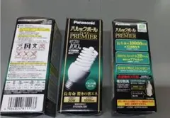 Panasonic　パルックボール　EFD25EN/20H　×3個