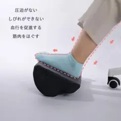 足枕 フットレスト 足置き クッション 車 オフィス 体圧分散 膝下枕 膝まくら