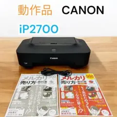 Item thumbnail for item 8263d22f-333e-4cb0-80f3-d2eb66eea7f6