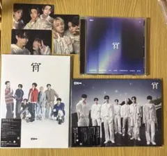 ENHYPEN 宵　3形態　weverse ユニット　トレカ