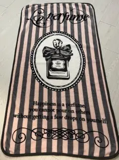 フランフラン 香水柄 ブランケット