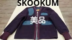 美品 USA製 SKOOKUM スクーカム メンズ ウール ジャケット 36 M