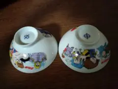 Item thumbnail for item 74c7c165-88a1-43c6-abf5-096d68df804b
