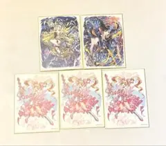 黒ウィズ トレーディング色紙セット