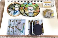 呪術廻戦 七海建人 グッズセット