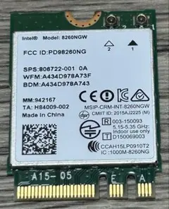 Intel　8260NGW　Dual Band Wireless-AC 8260