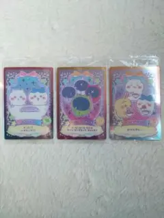 【しまった‼︎様】ちいかわ ウエハース　3枚