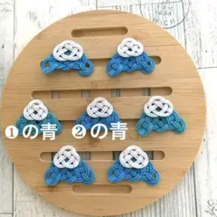 水引パーツ　富士山　2色