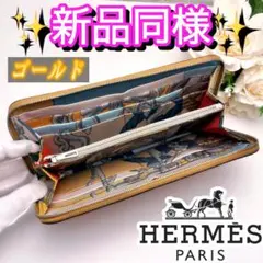 Item thumbnail for item 1413fa1f-ff46-4984-8939-9c7281c8b273