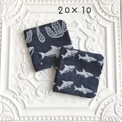 ２枚セット　ハーフサイズハンカチ　8重ガーゼ　播州織