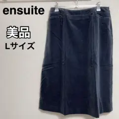 ensuite スカート タイト 膝丈スカート 暖かい 冬服 レディース 女性