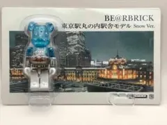 2025年最新】東京駅 ベアブリックの人気アイテム - メルカリ