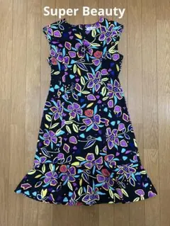 美品 スーパービューティー ワンピース 花柄
