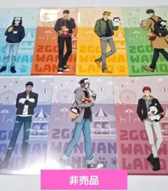 黒バス 2GO Wanwan Land 非売品 特典 ポストカード コンプリート