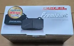 ディクセル Premium Plus ブレーキパッド 181-0699