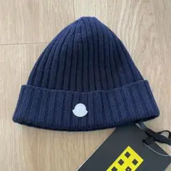 モンクレール ハイク HYKE ニット帽 ニットキャップ