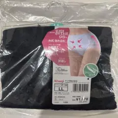 Item thumbnail for item 1dd5268e-b173-4a32-8709-2ef72160bf8d