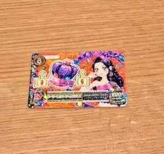 Item thumbnail for item 56d267c5-1071-418a-bc66-cae0a0fa447c