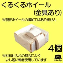 Item thumbnail for item b984cdbe-58c0-4cf1-85b2-1dd32e00ceba
