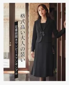 Item thumbnail for item 552fabd2-aa31-4f3e-93e0-27270e548de8