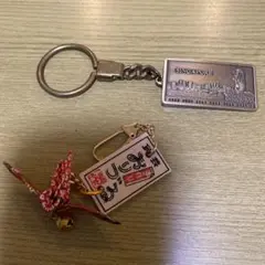 キーホルダー