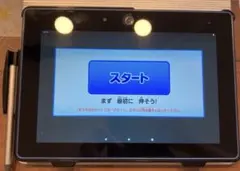 チャレンジパッドネクストNEXT 中学生用