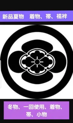 Item thumbnail for item 1cf03419-4a26-4645-ba28-f298332b95c8