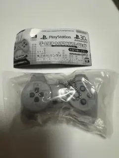 ゲームスタート! サウンドコレクション PlayStation 1