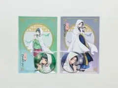 薬屋のひとりごと　百物語