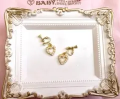 Item thumbnail for item 14bed867-9049-476f-b788-d010a3d9a013