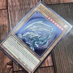 遊戯王　ドイツ版　ＥＵ版　OTS28 青眼の白龍　レリーフ