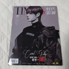 Item thumbnail for item e29f3a29-f157-4e03-8f0e-1efd27a6abaf