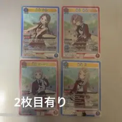 Item thumbnail for item bbf215c2-670d-464a-b04b-f6e0bd9d490a