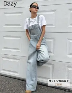 Item thumbnail for item 45406e10-a872-4c65-99b7-c3f36f7b4ada